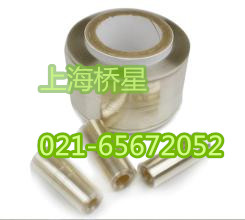 美國聯(lián)合碳化透析袋MD25（8000-14000）現(xiàn)貨供應(yīng)